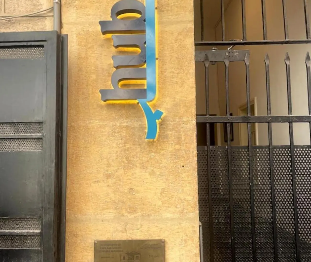 Apartment Bhub Room 203 In Gemmayze Beirut Lebanon